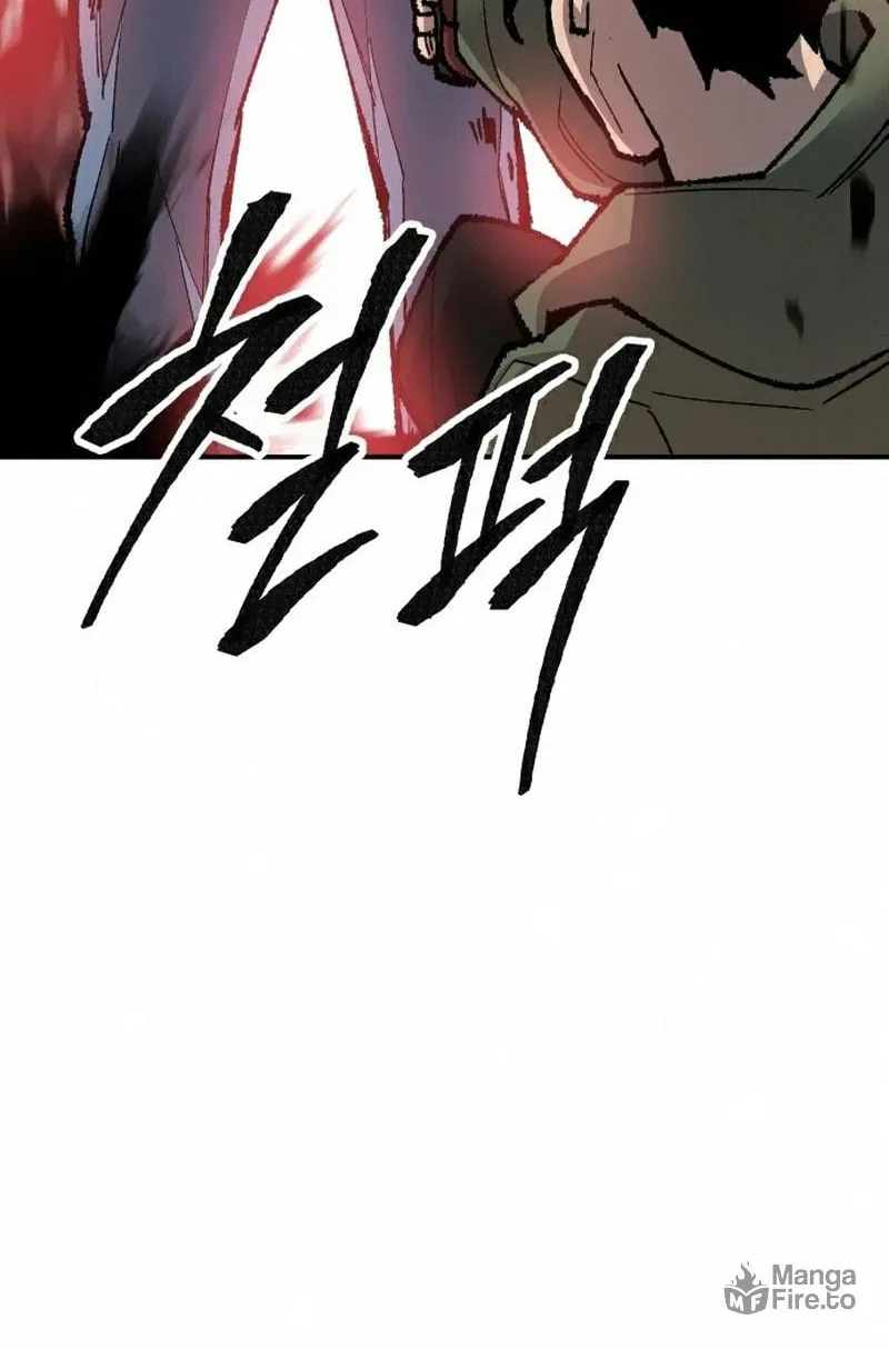 Read Limit Breaker chapter 62 image 43 on Lezhin