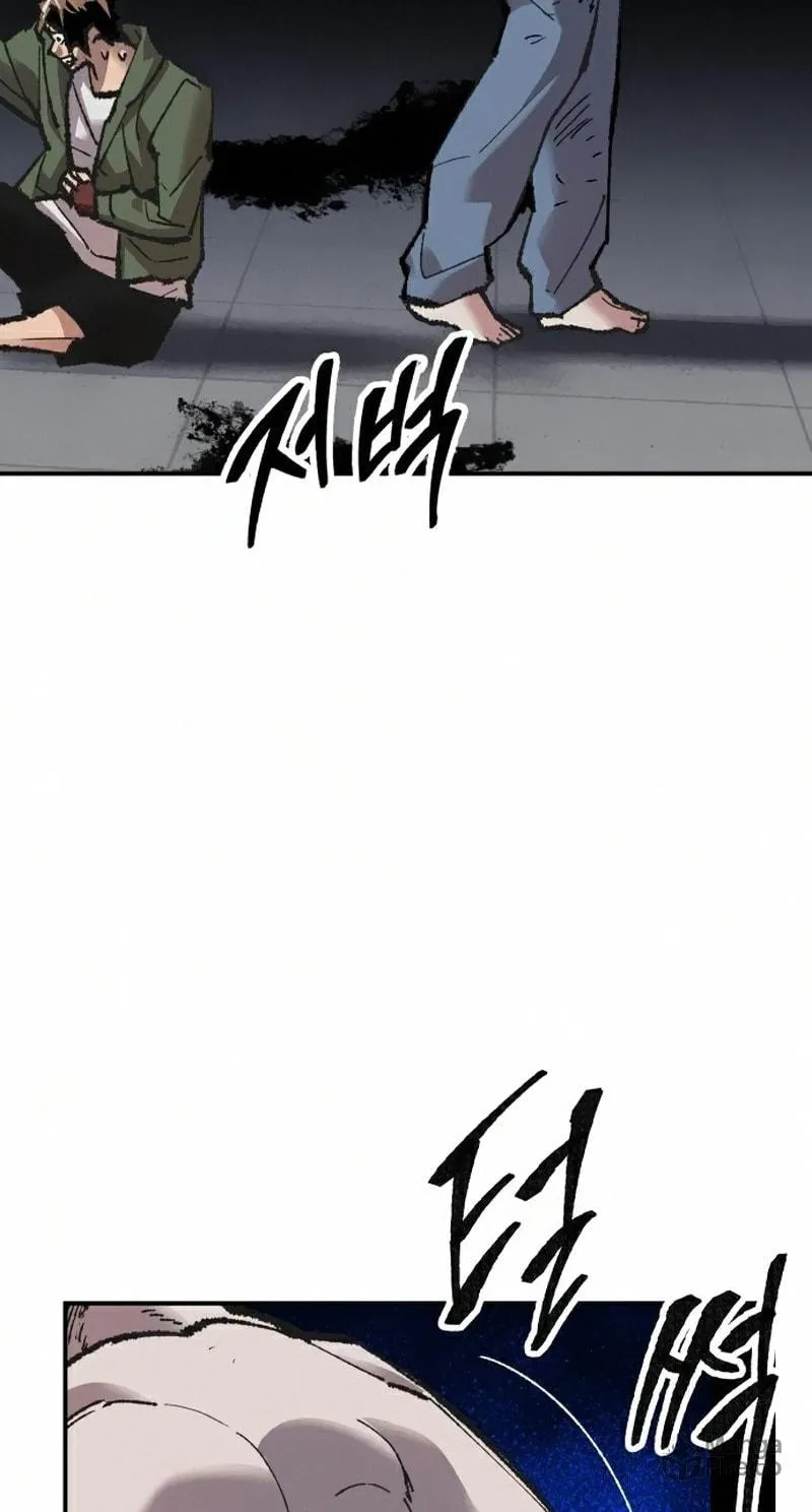 Read Limit Breaker chapter 62 image 49 on Lezhin