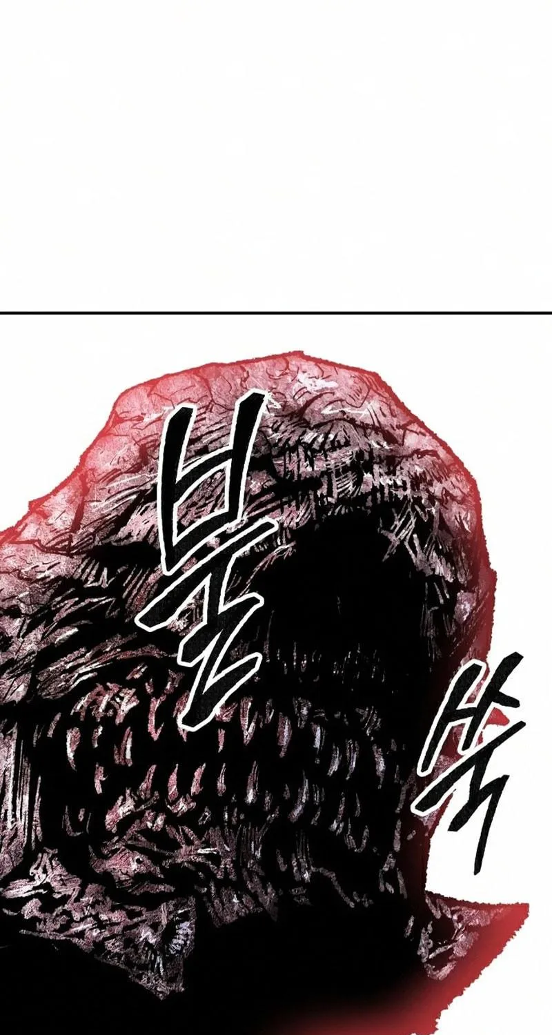 Read Limit Breaker chapter 62 image 6 on Lezhin