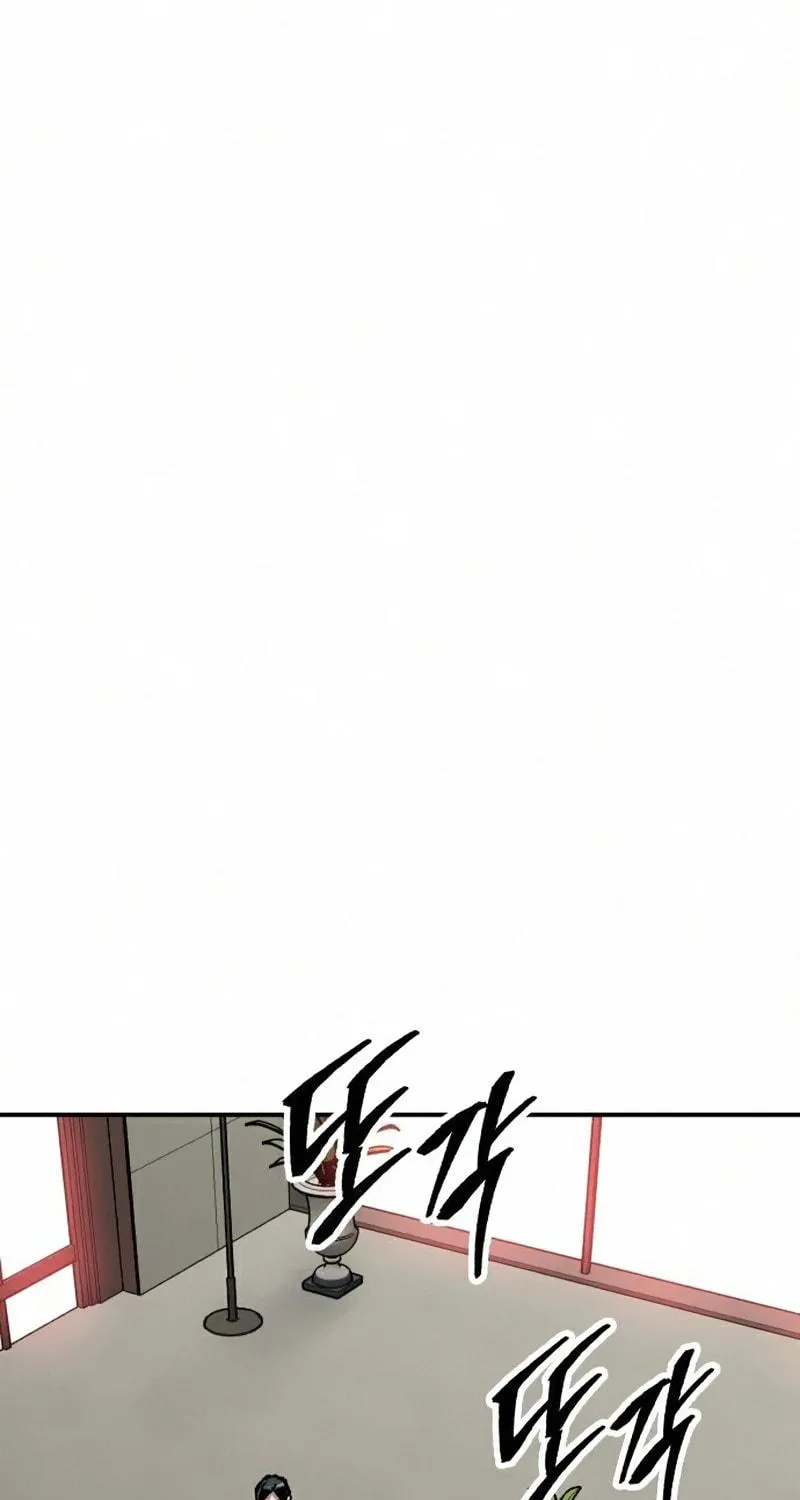 Read Limit Breaker chapter 62 image 66 on Lezhin