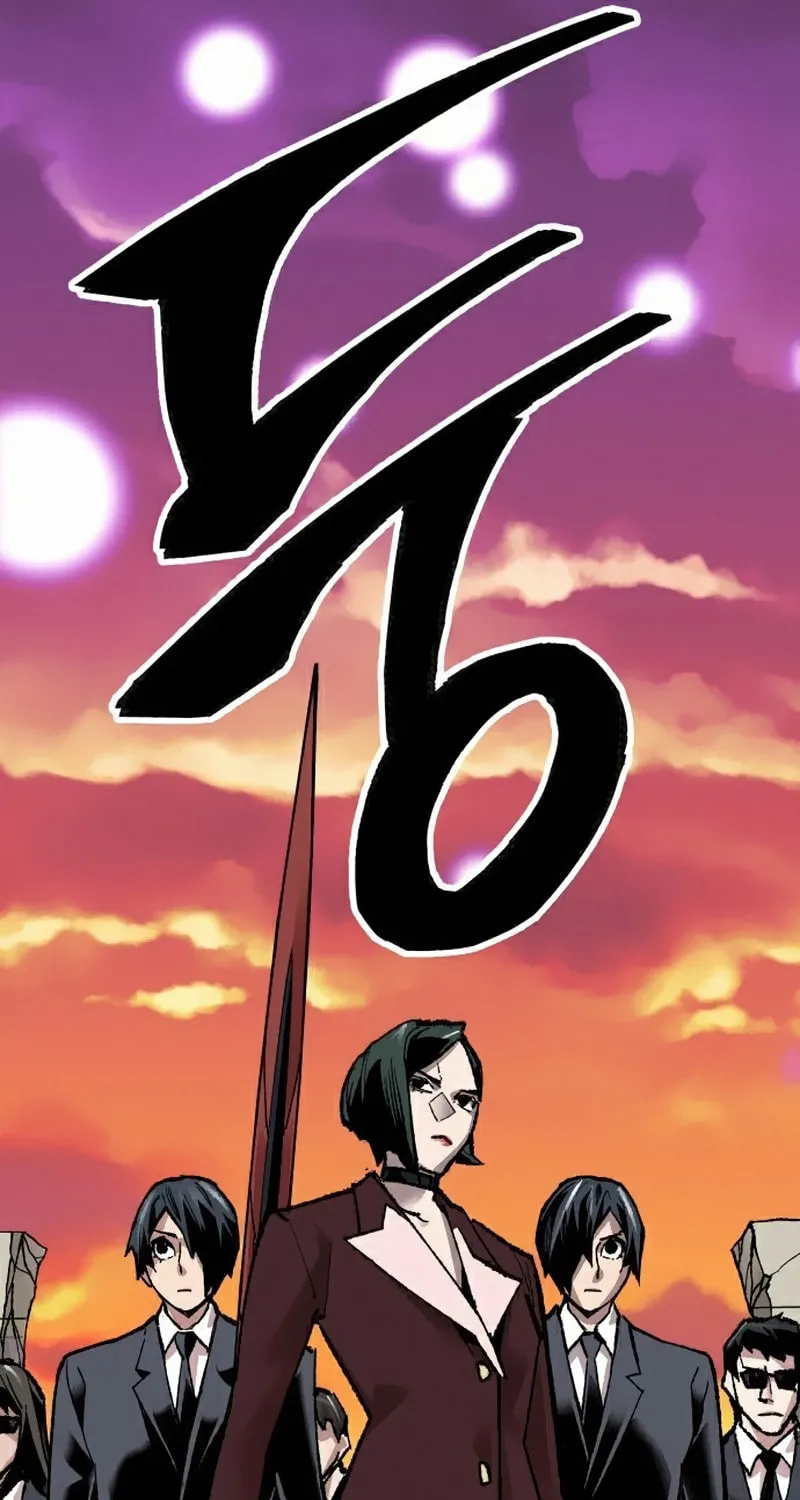 Read Limit Breaker chapter 62 image 76 on Lezhin