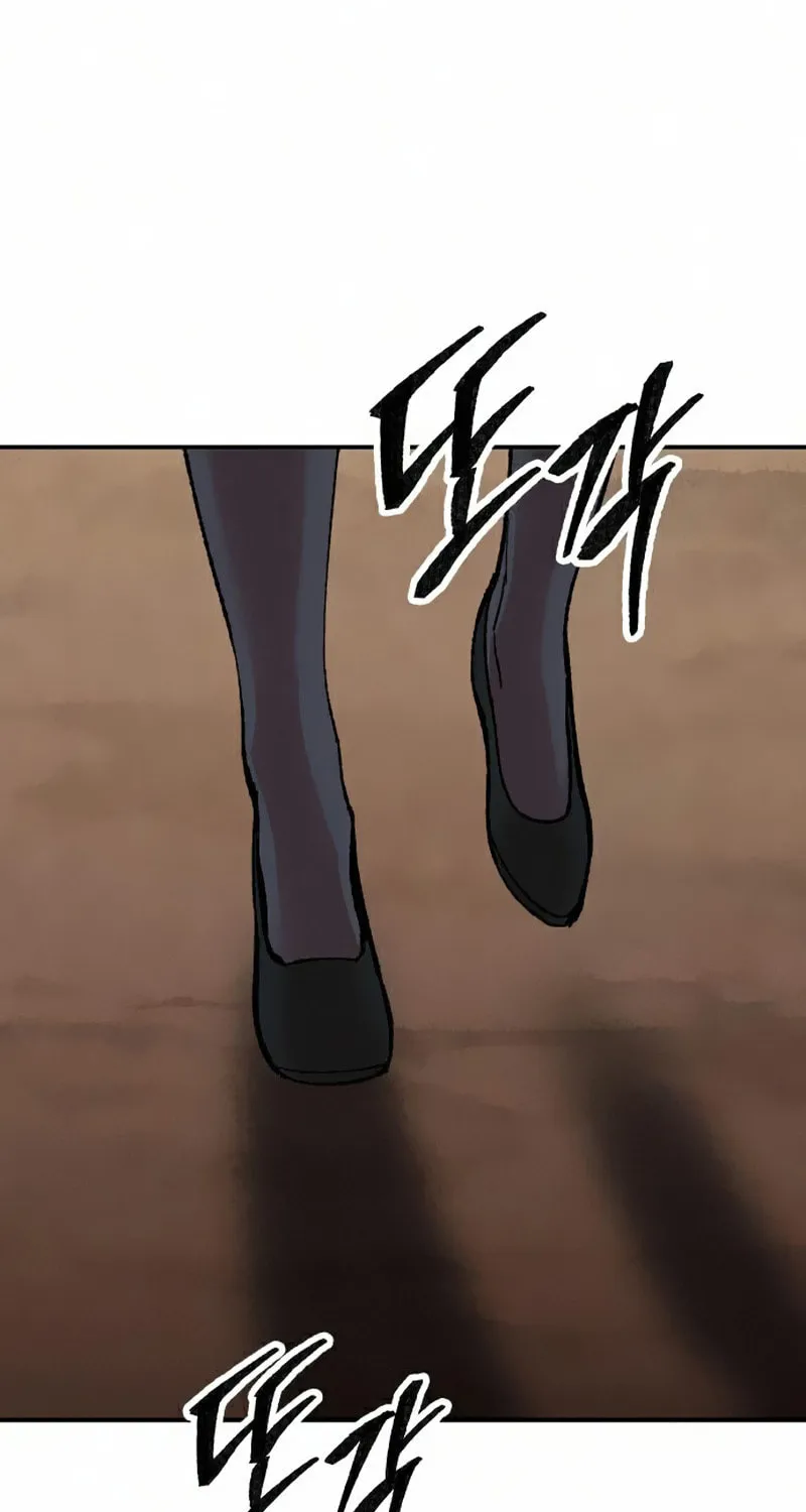 Read Limit Breaker chapter 62 image 82 on Lezhin