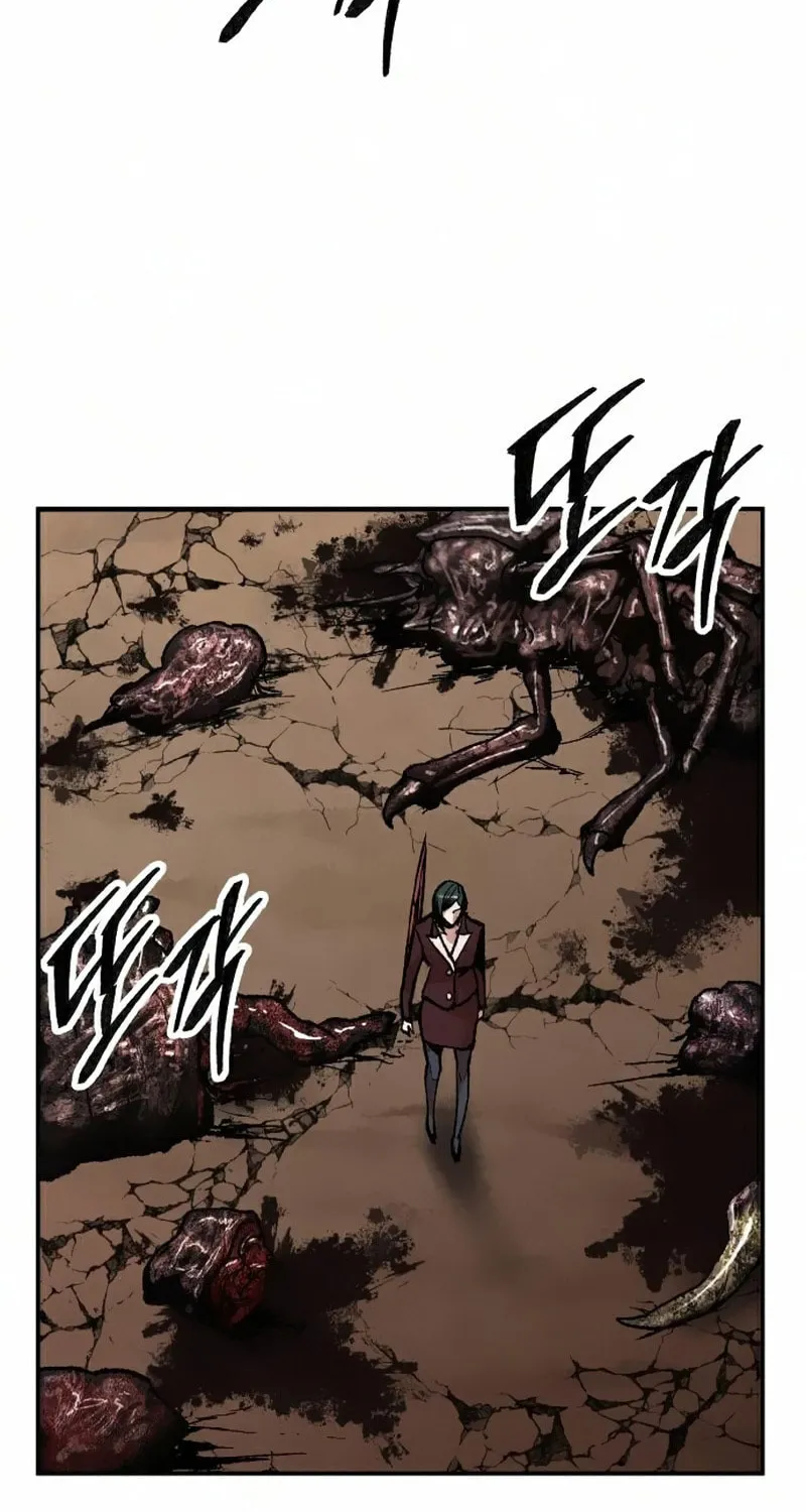 Read Limit Breaker chapter 62 image 83 on Lezhin