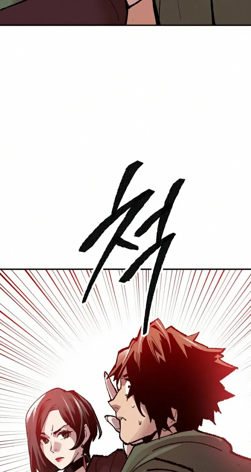 Read Limit Breaker chapter 62 image 93 on Lezhin