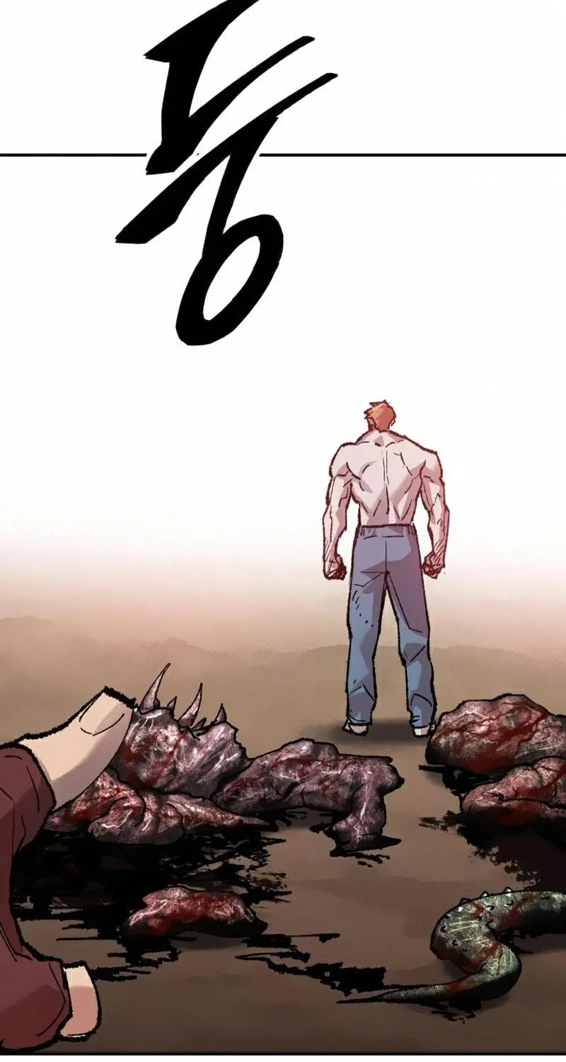 Read Limit Breaker chapter 62 image 96 on Lezhin