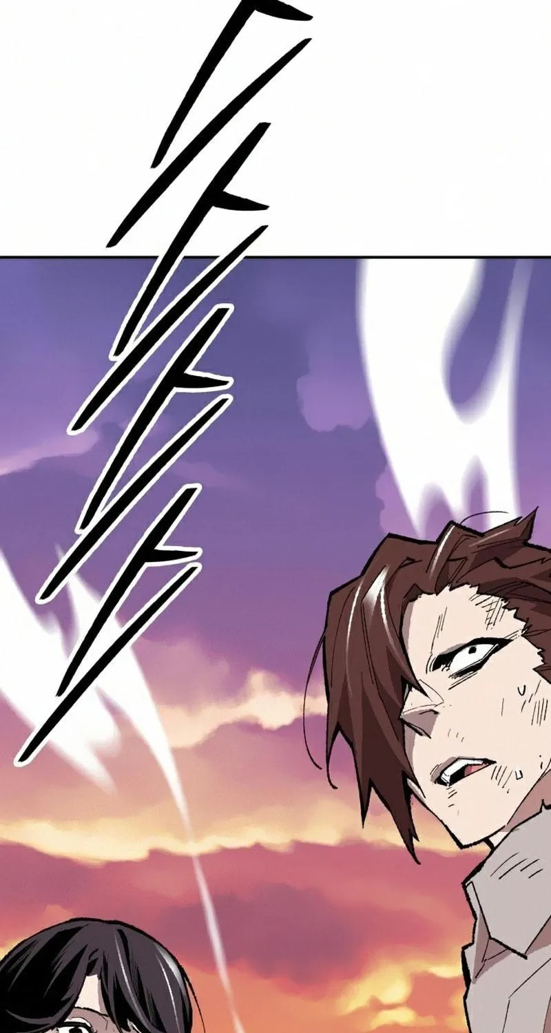 Read Limit Breaker chapter 63 image 102 on Lezhin