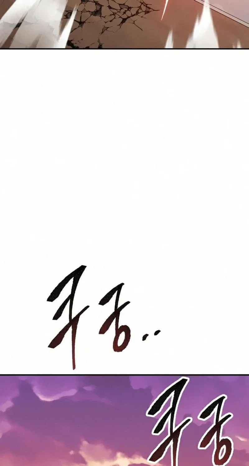 Read Limit Breaker chapter 63 image 174 on Lezhin