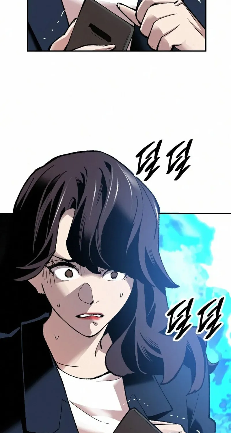 Read Limit Breaker chapter 63 image 22 on Lezhin
