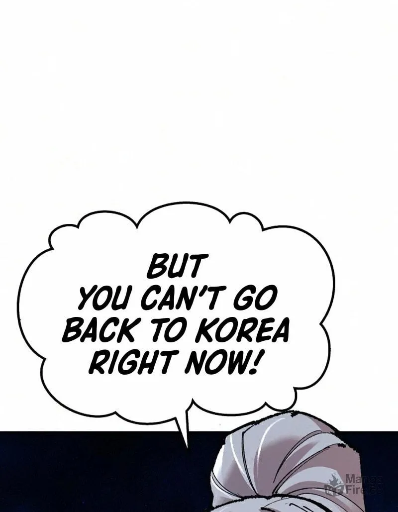 Read Limit Breaker chapter 63 image 37 on Lezhin