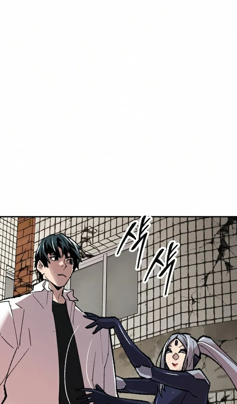 Read Limit Breaker chapter 63 image 57 on Lezhin
