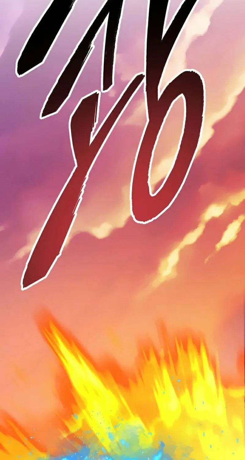 Read Limit Breaker chapter 63 image 83 on Lezhin