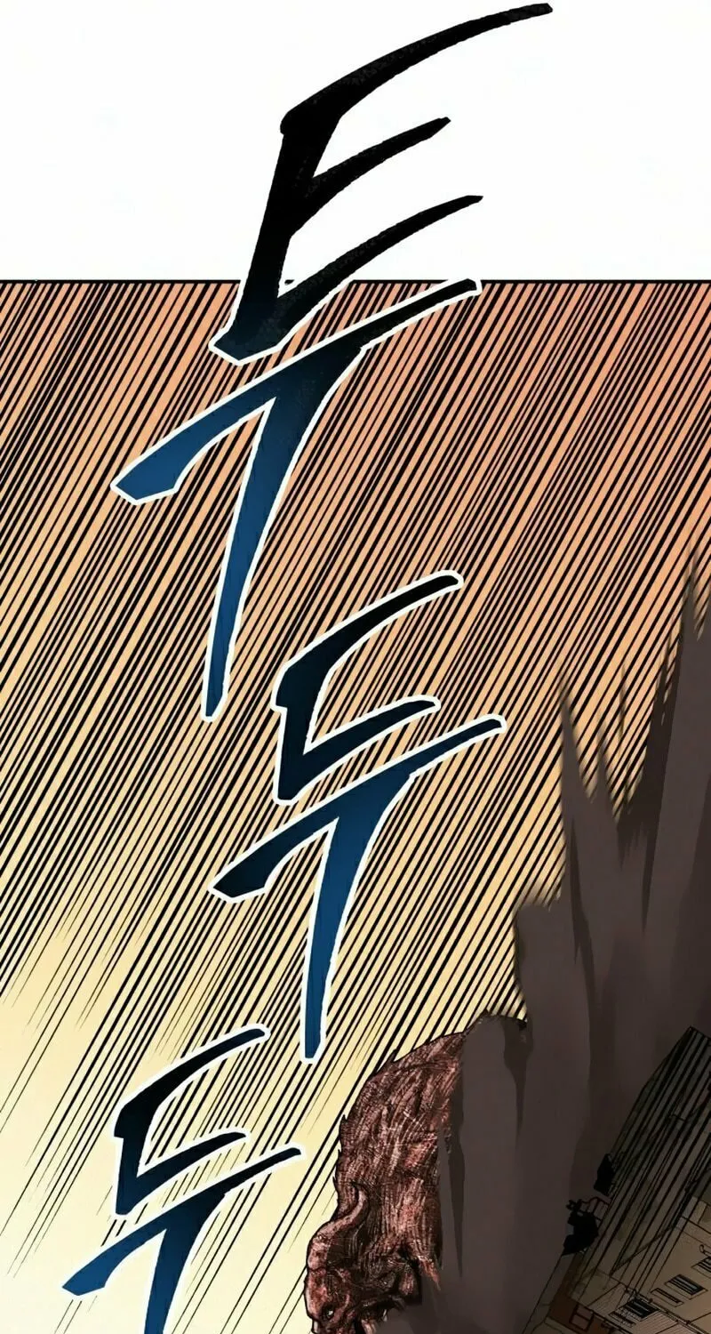 Read Limit Breaker chapter 63 image 92 on Lezhin