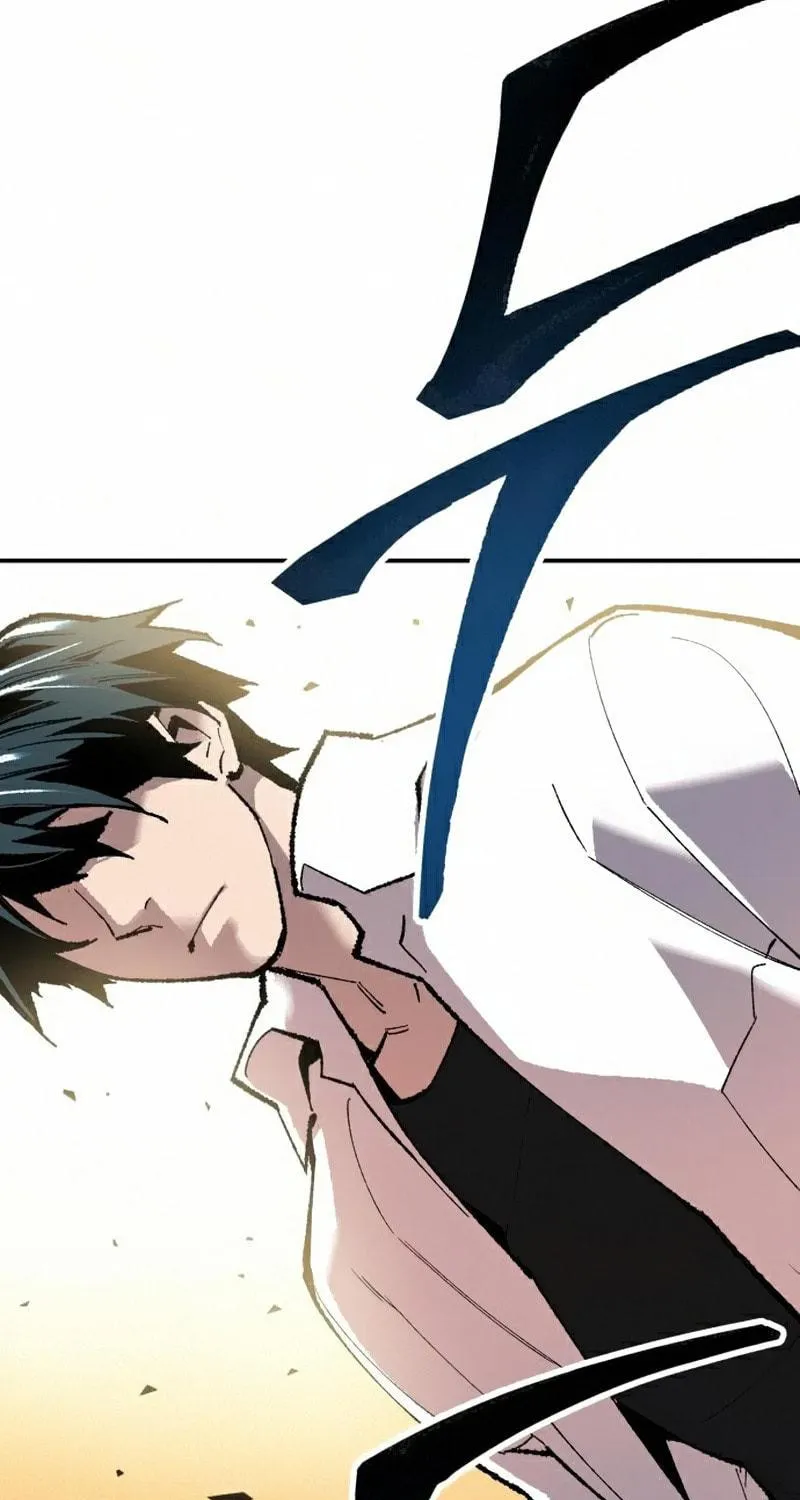 Read Limit Breaker chapter 63 image 94 on Lezhin