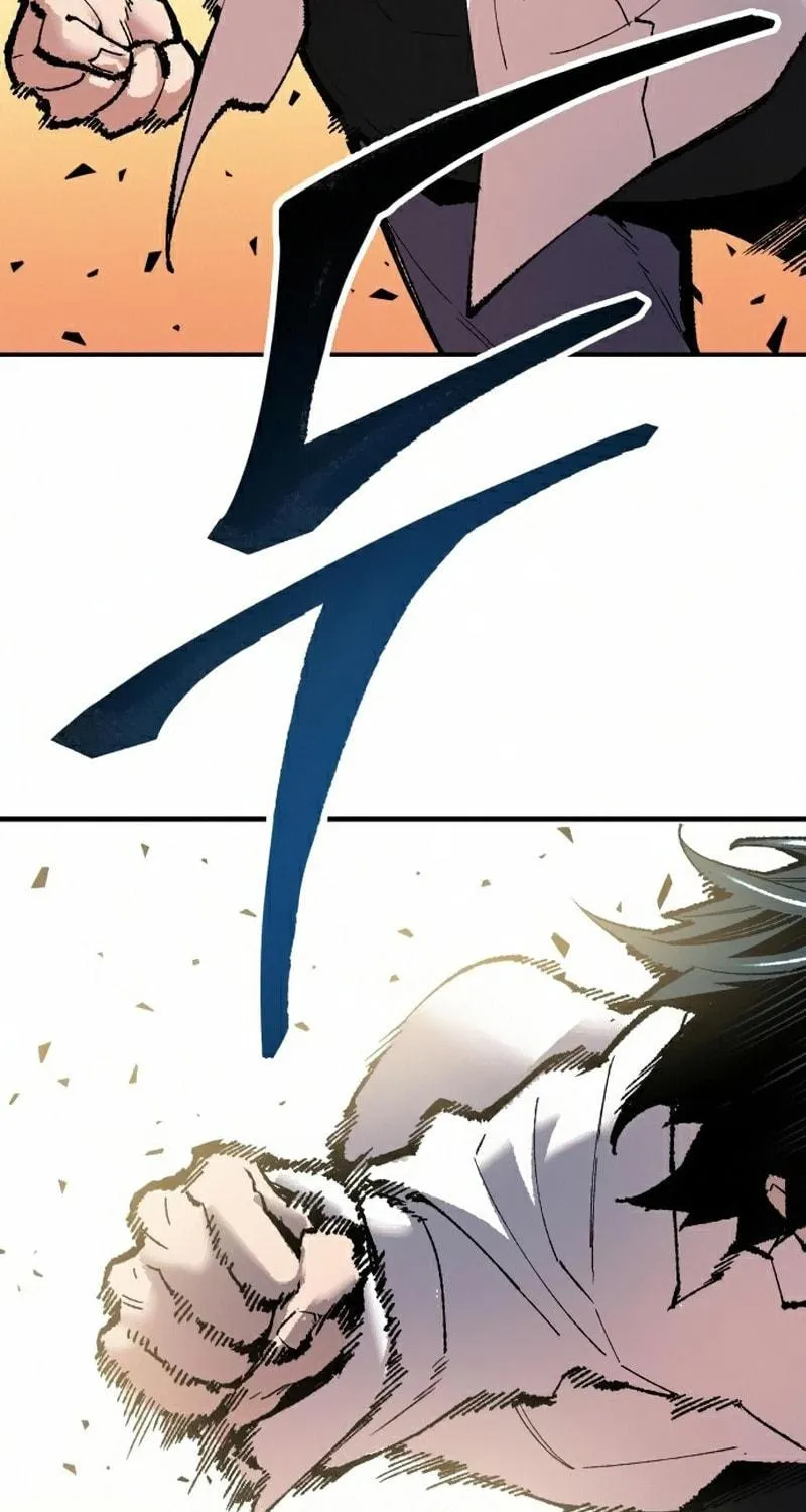 Read Limit Breaker chapter 63 image 96 on Lezhin