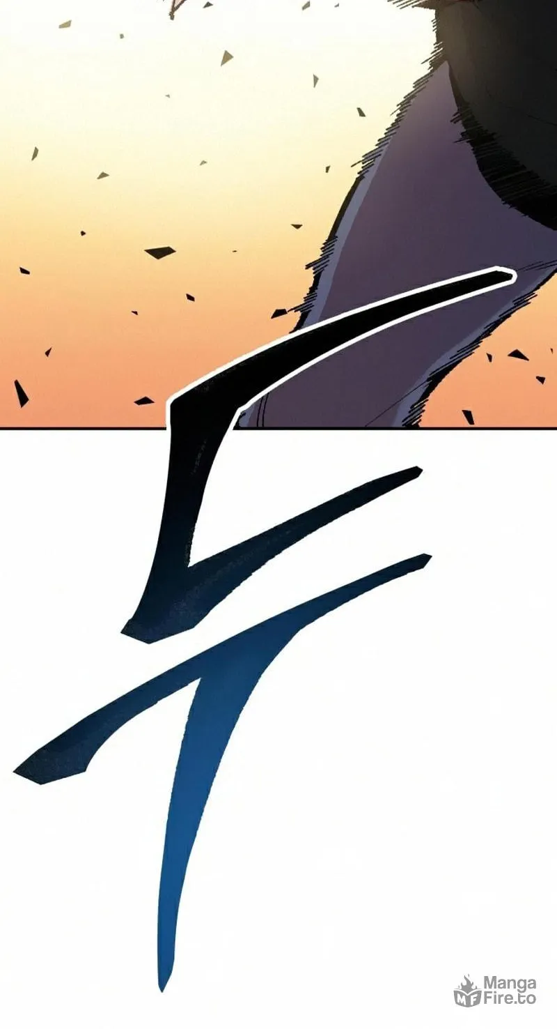 Read Limit Breaker chapter 63 image 97 on Lezhin