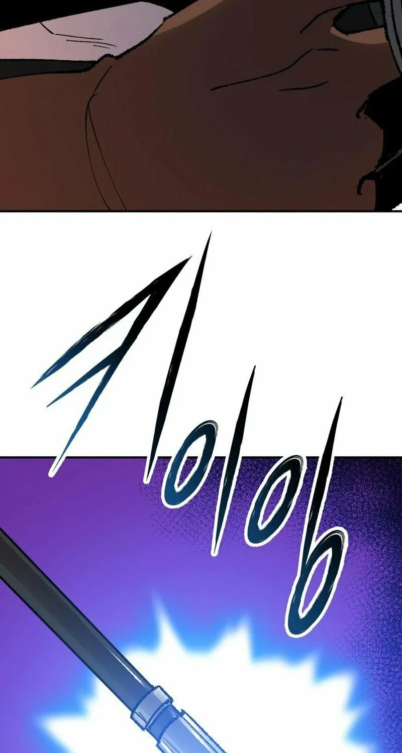 Read Limit Breaker chapter 64 image 114 on Lezhin