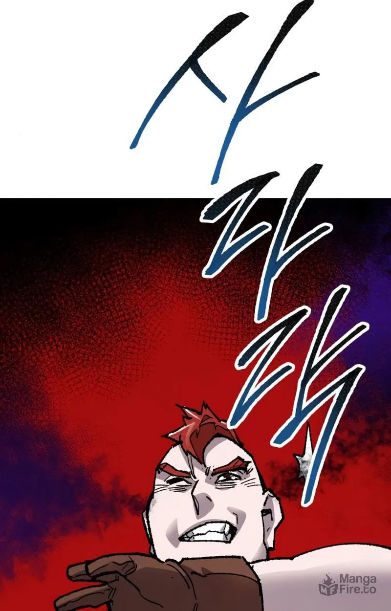 Read Limit Breaker chapter 64 image 127 on Lezhin