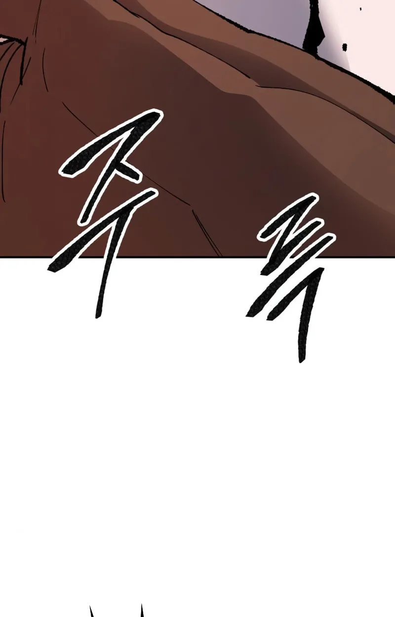 Read Limit Breaker chapter 64 image 129 on Lezhin