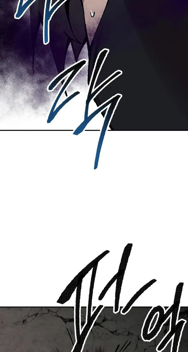 Read Limit Breaker chapter 64 image 134 on Lezhin