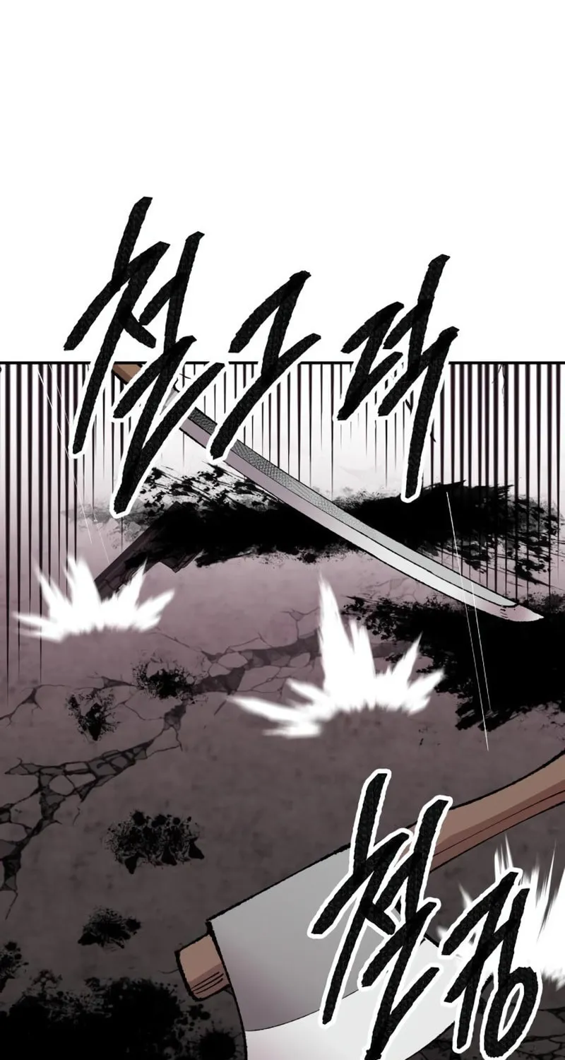 Read Limit Breaker chapter 64 image 136 on Lezhin