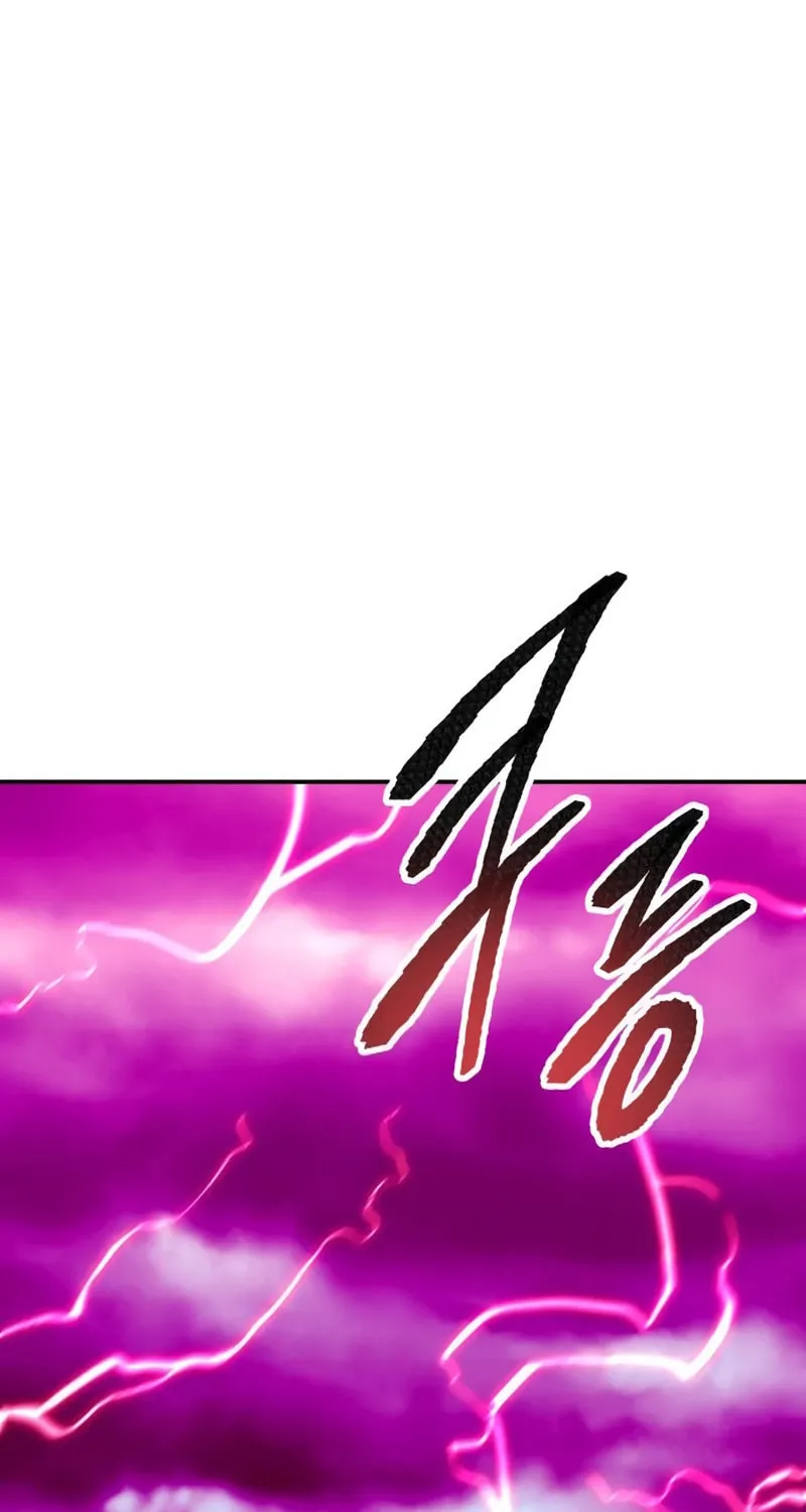 Read Limit Breaker chapter 64 image 142 on Lezhin