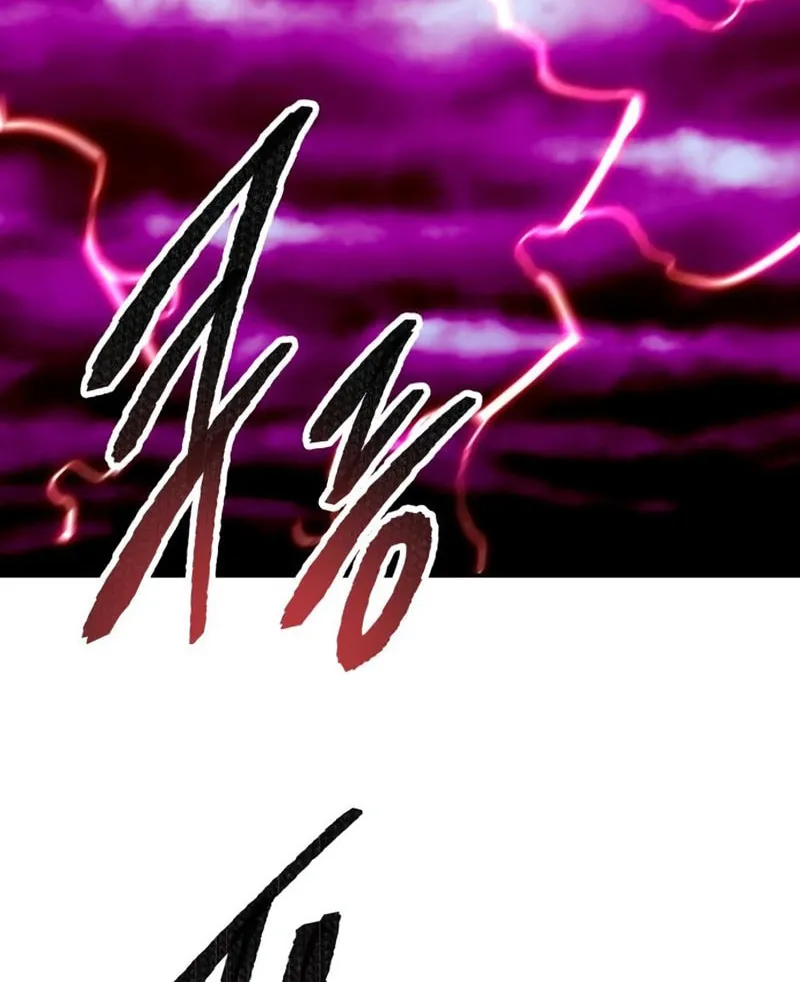 Read Limit Breaker chapter 64 image 143 on Lezhin
