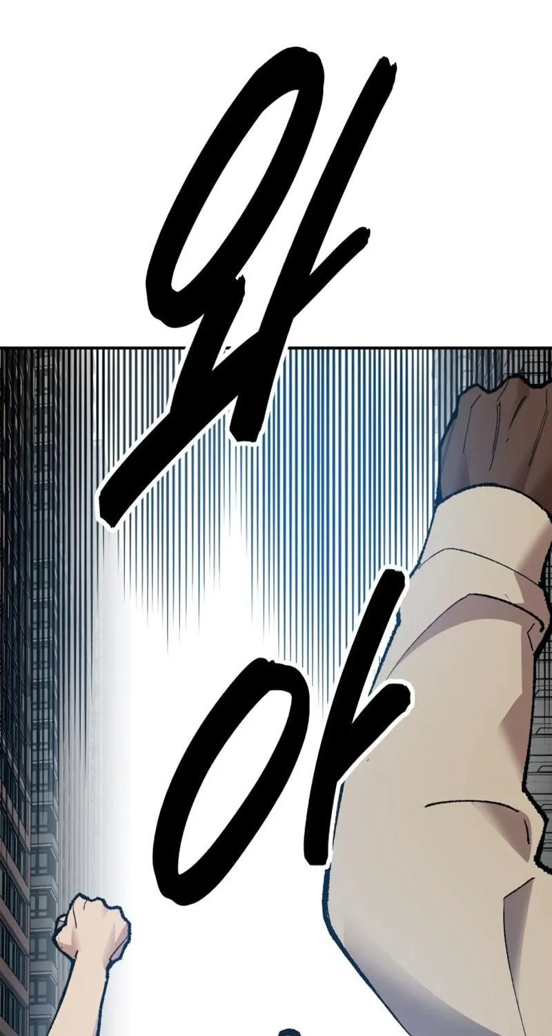 Read Limit Breaker chapter 64 image 36 on Lezhin