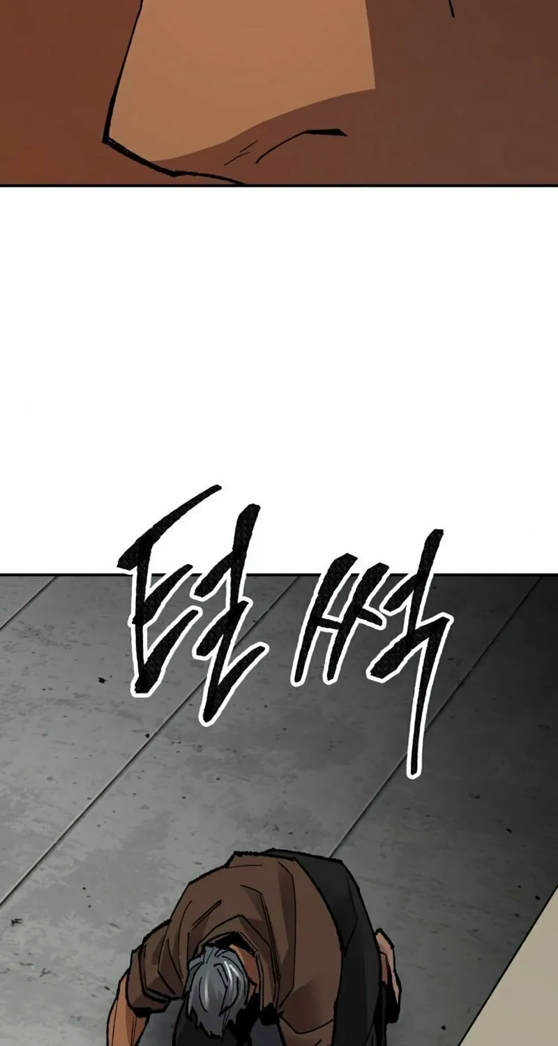 Read Limit Breaker chapter 64 image 70 on Lezhin