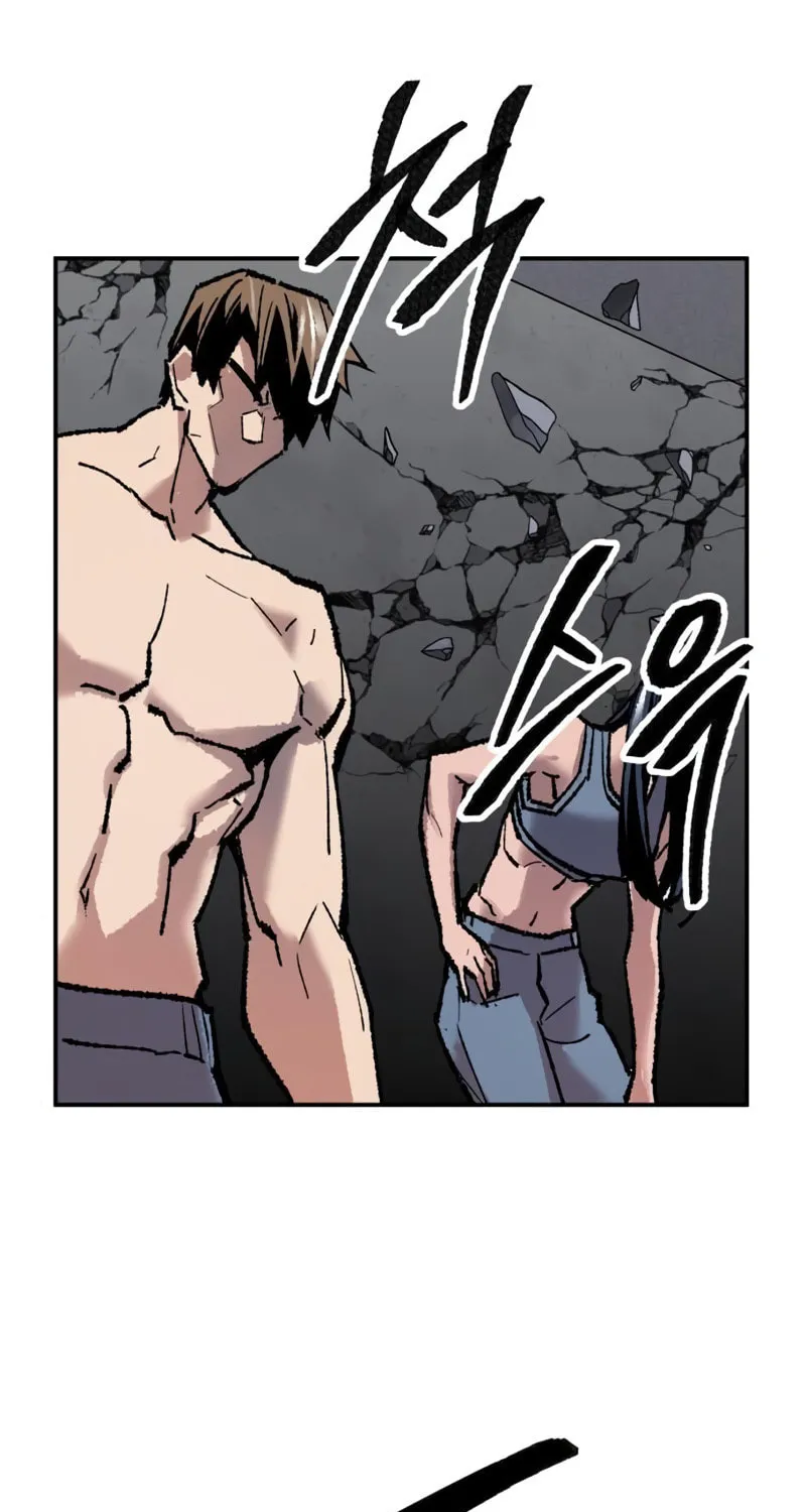 Read Limit Breaker chapter 64 image 8 on Lezhin