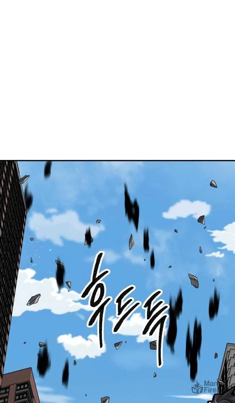 Read Limit Breaker chapter 64 image 85 on Lezhin