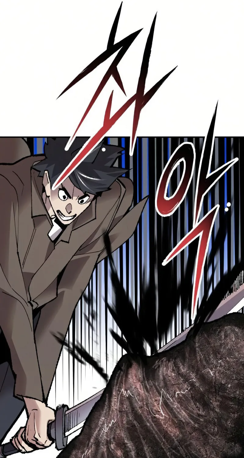 Read Limit Breaker chapter 65 image 116 on Lezhin