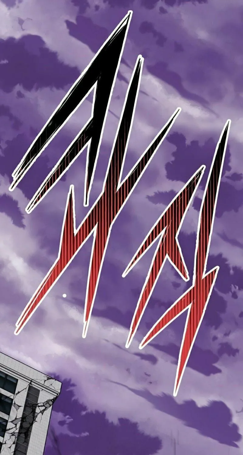 Read Limit Breaker chapter 65 image 124 on Lezhin