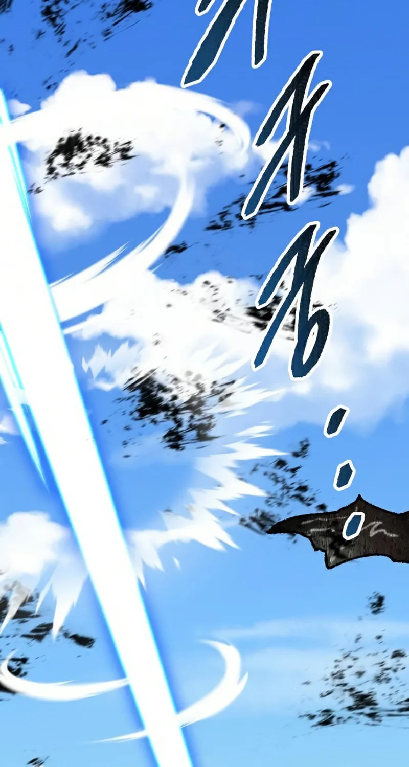 Read Limit Breaker chapter 65 image 27 on Lezhin