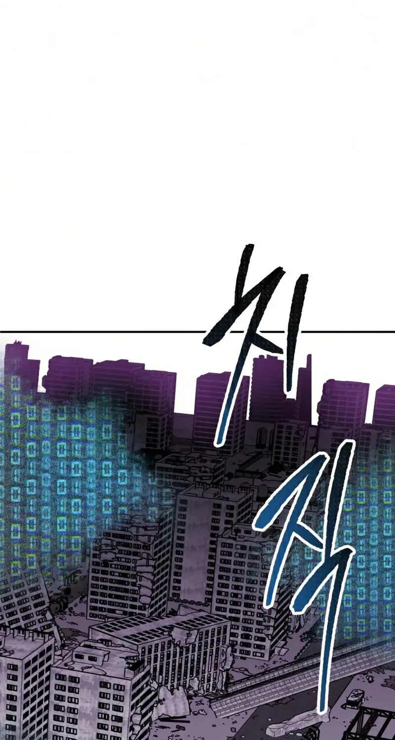 Read Limit Breaker chapter 65 image 56 on Lezhin