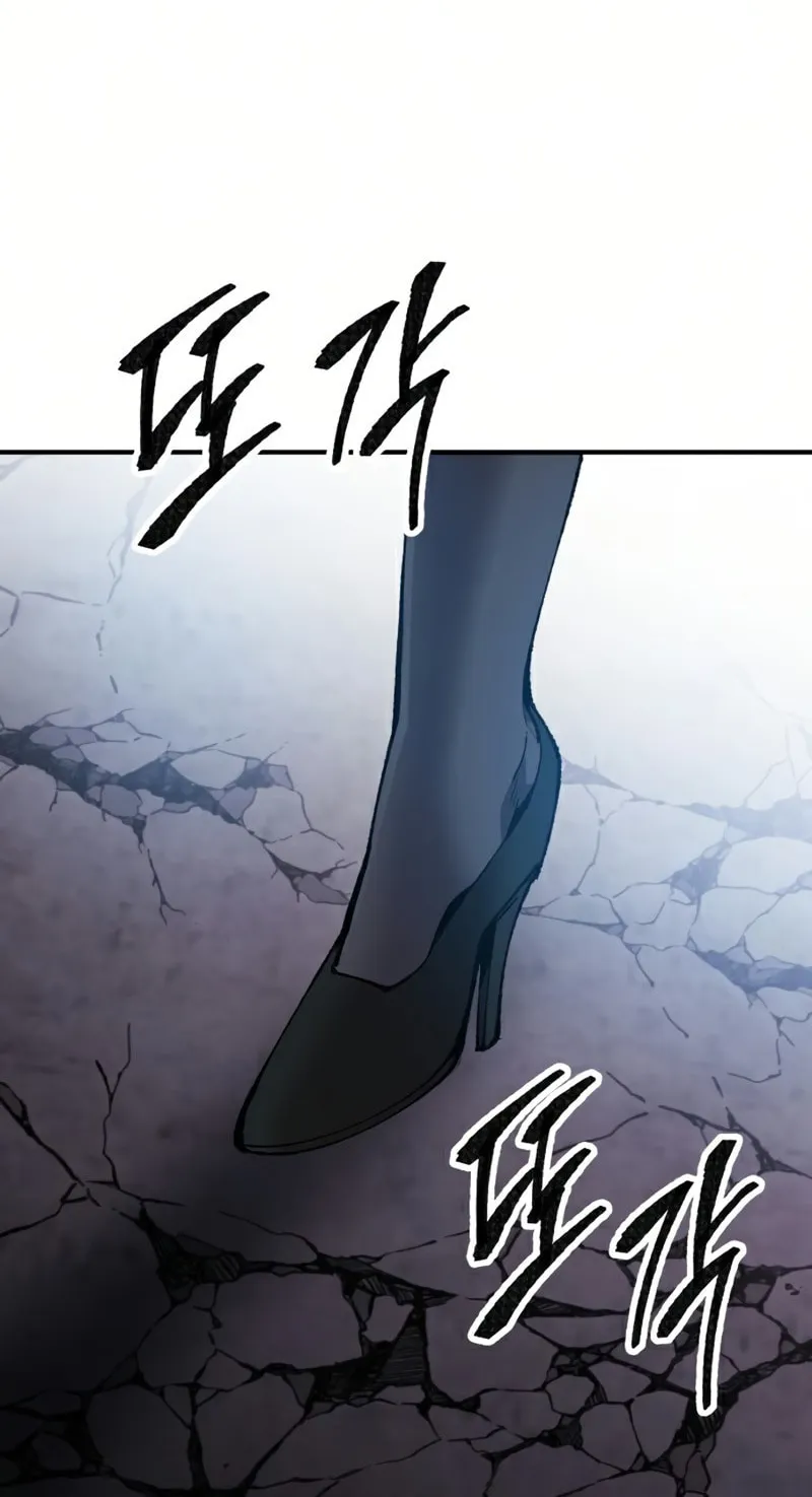 Read Limit Breaker chapter 66 image 107 on Lezhin