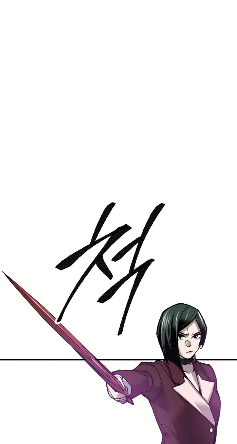Read Limit Breaker chapter 66 image 110 on Lezhin