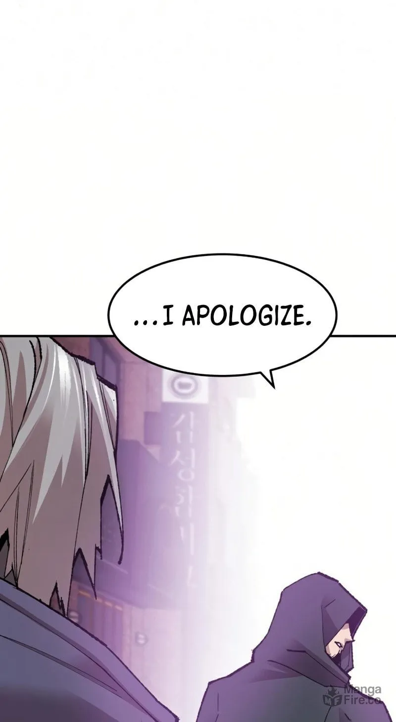 Read Limit Breaker chapter 66 image 25 on Lezhin