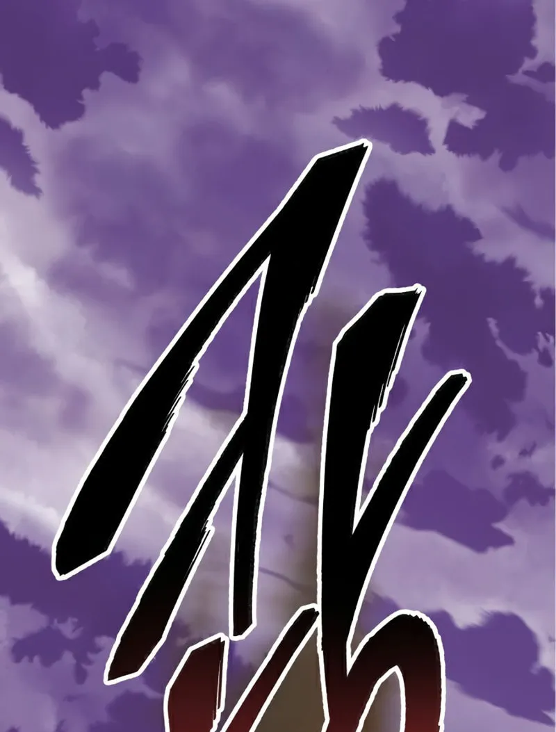 Read Limit Breaker chapter 66 image 33 on Lezhin