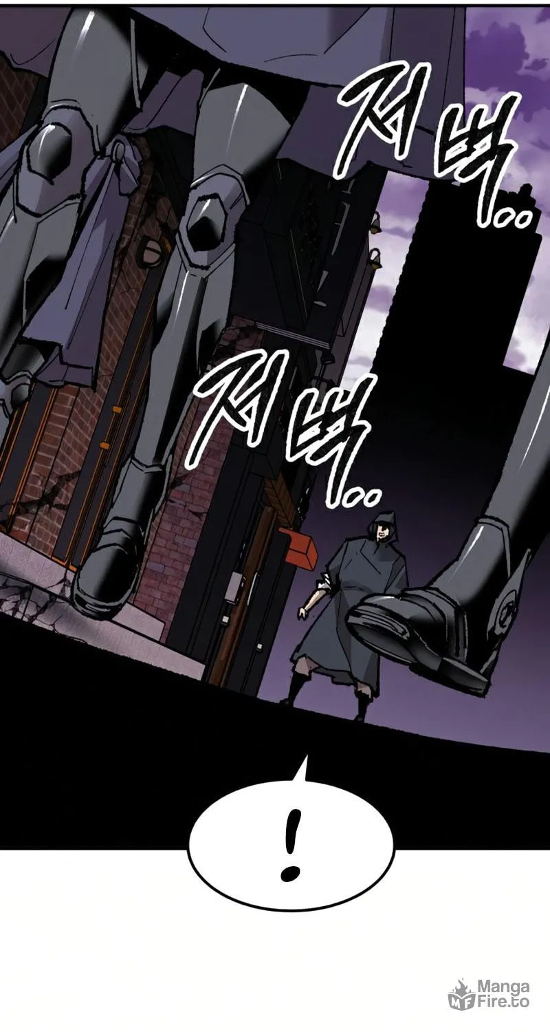 Read Limit Breaker chapter 66 image 43 on Lezhin