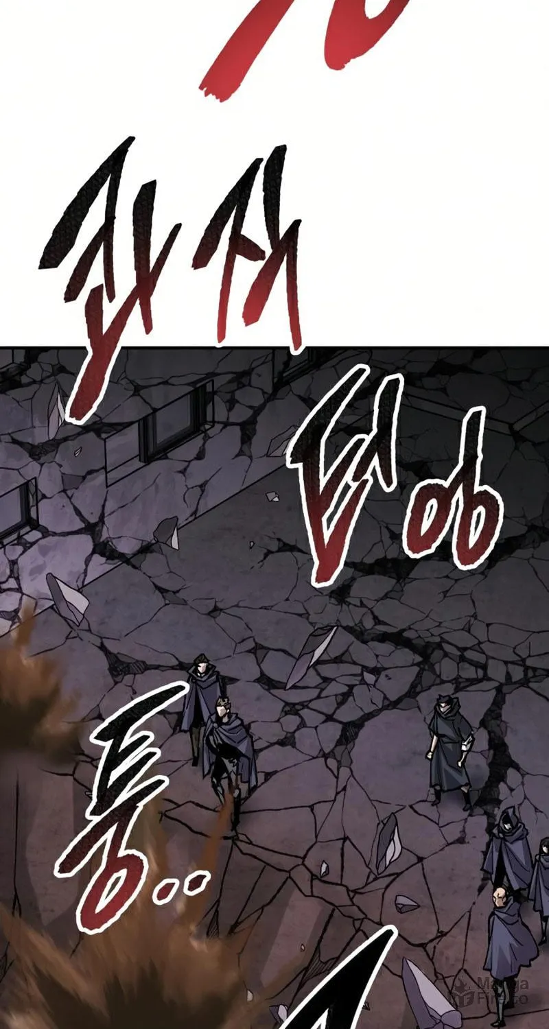 Read Limit Breaker chapter 66 image 61 on Lezhin