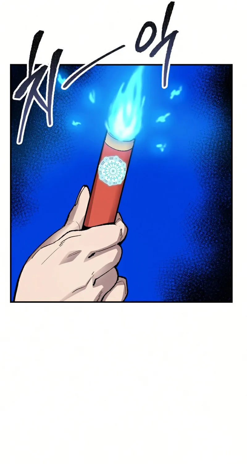 Read Limit Breaker chapter 66 image 76 on Lezhin