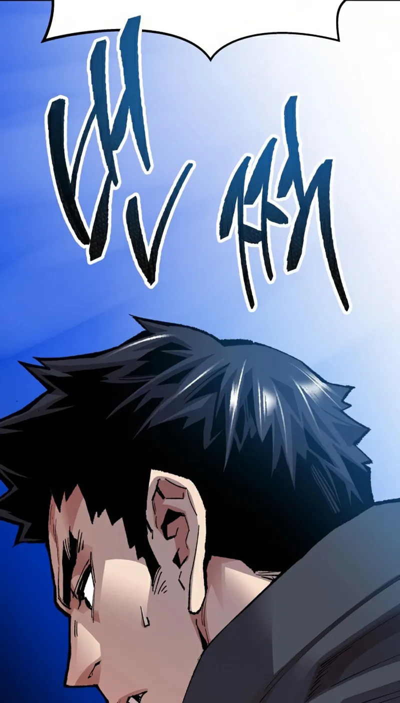 Read Limit Breaker chapter 66 image 89 on Lezhin