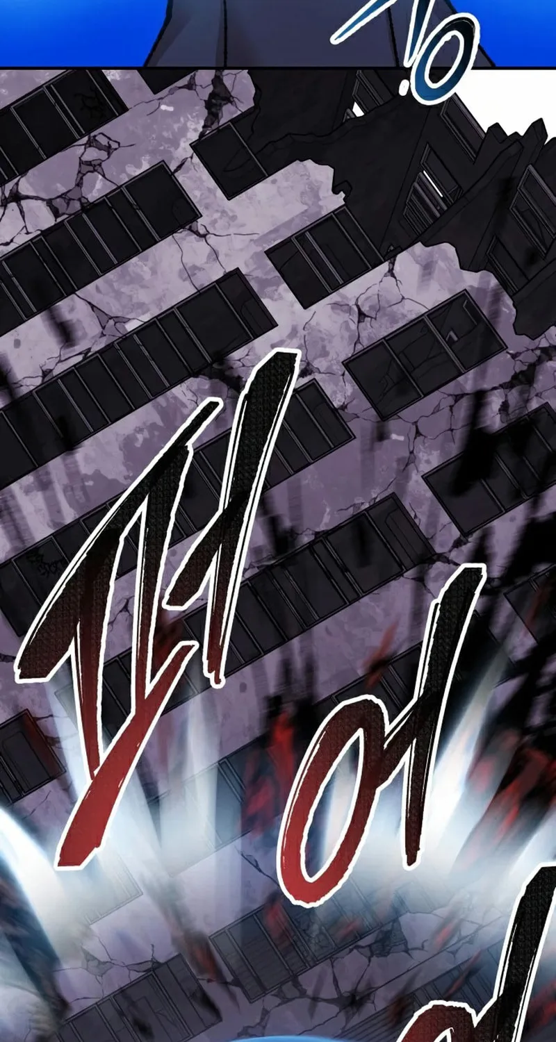 Read Limit Breaker chapter 67 image 106 on Lezhin