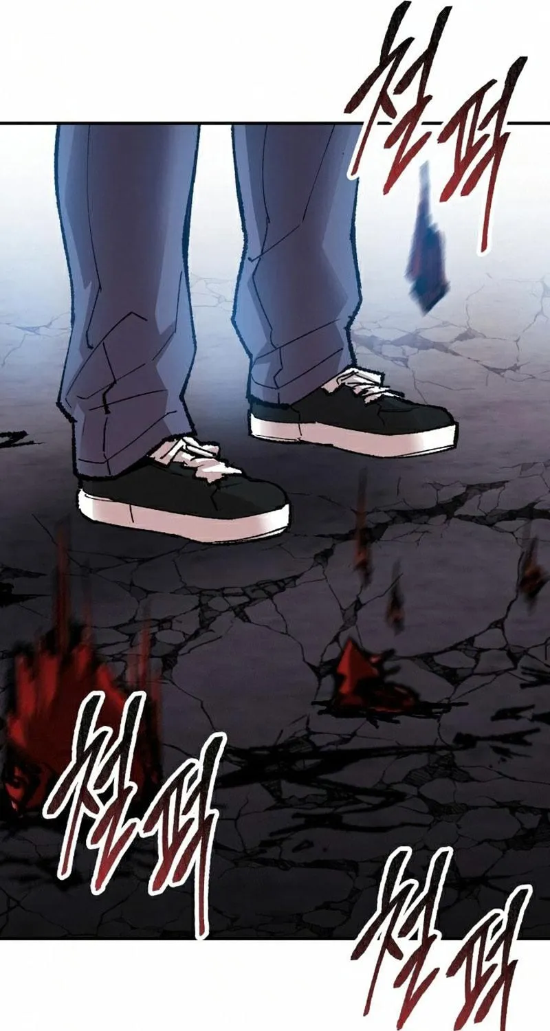 Read Limit Breaker chapter 67 image 108 on Lezhin