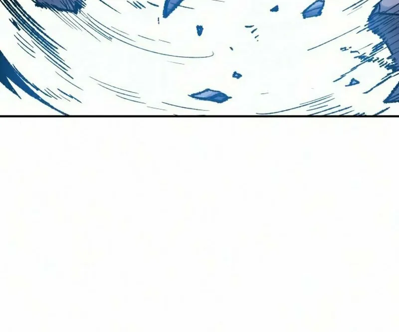 Read Limit Breaker chapter 67 image 17 on Lezhin