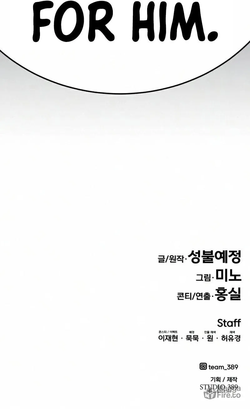 Read Limit Breaker chapter 67 image 191 on Lezhin