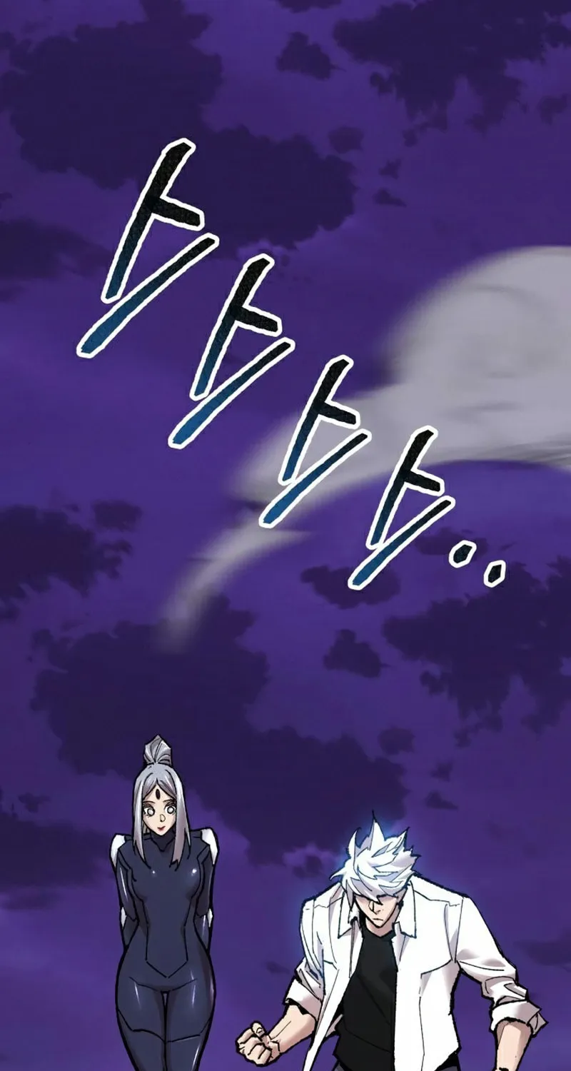 Read Limit Breaker chapter 67 image 40 on Lezhin