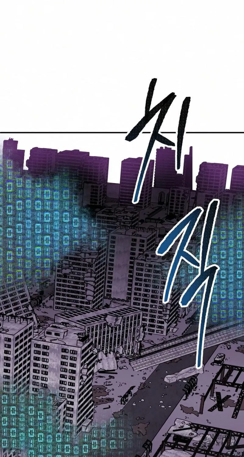 Read Limit Breaker chapter 67 image 5 on Lezhin