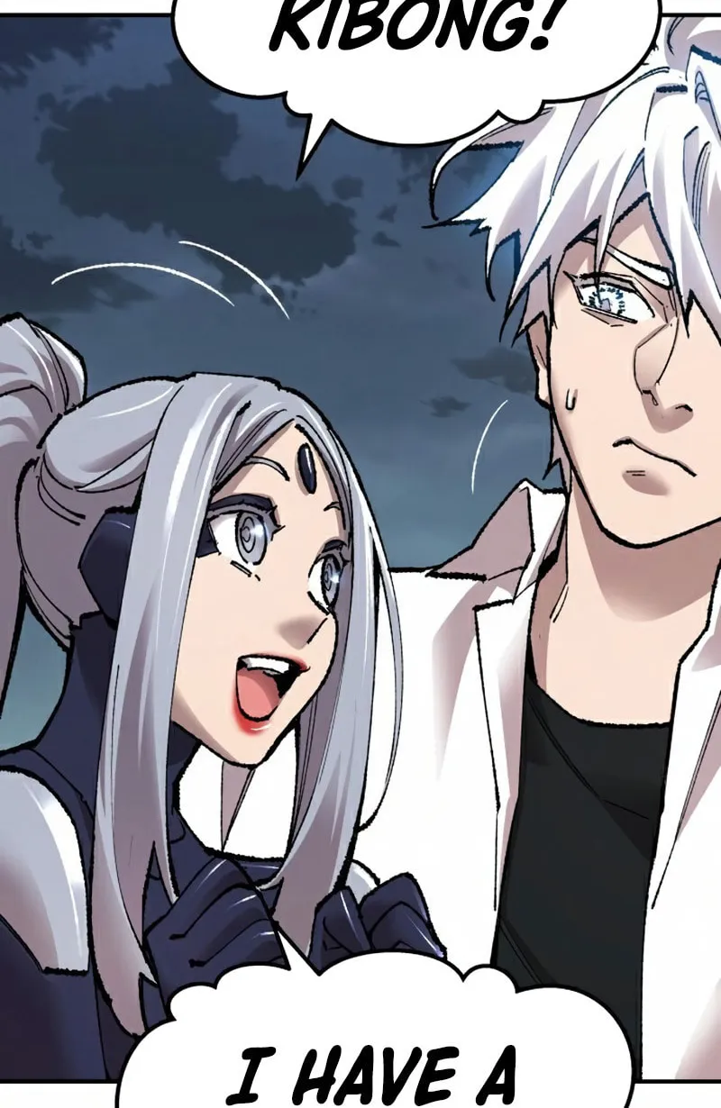 Read Limit Breaker chapter 67 image 71 on Lezhin