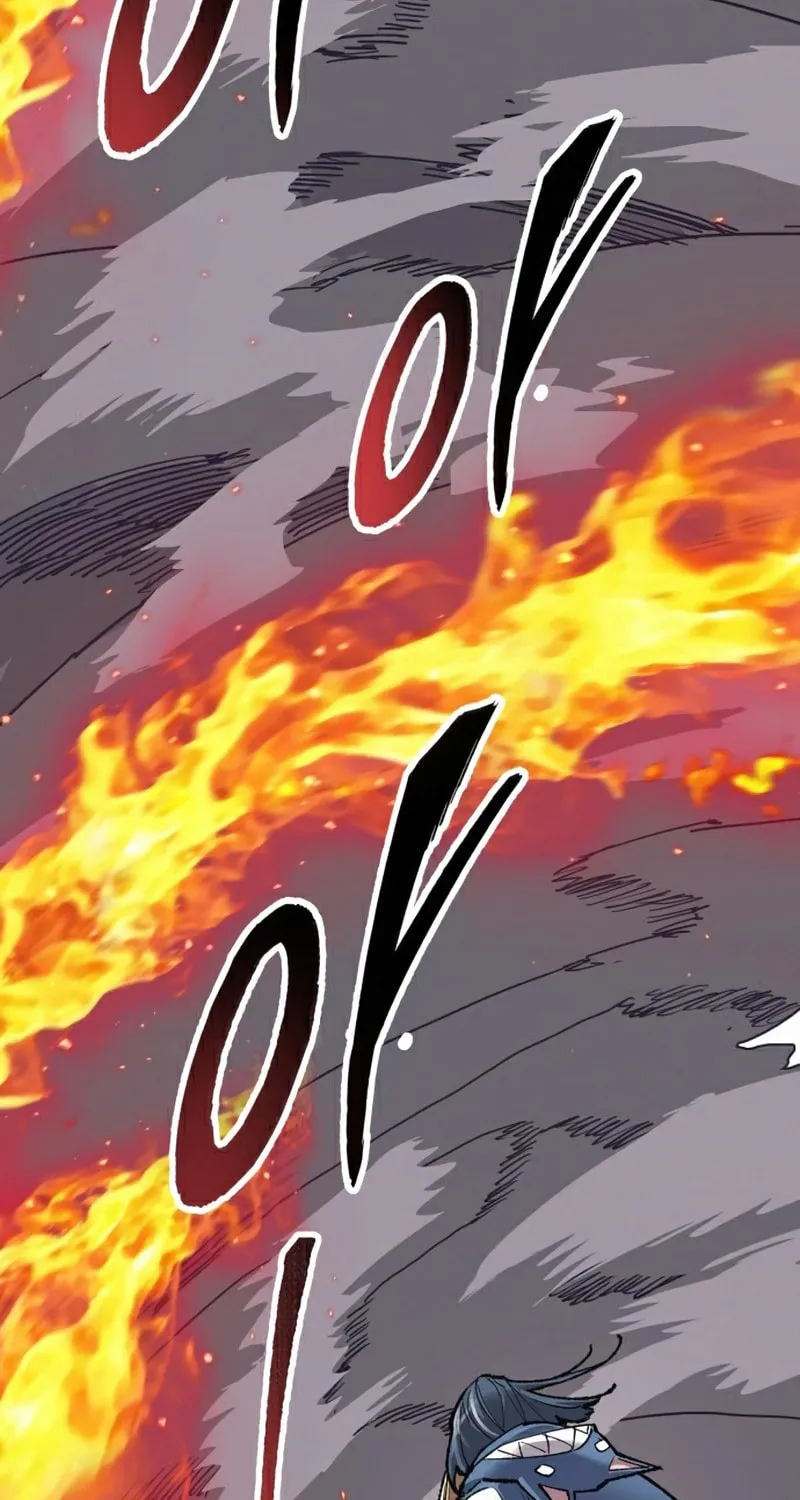 Read Limit Breaker chapter 68 image 136 on Lezhin